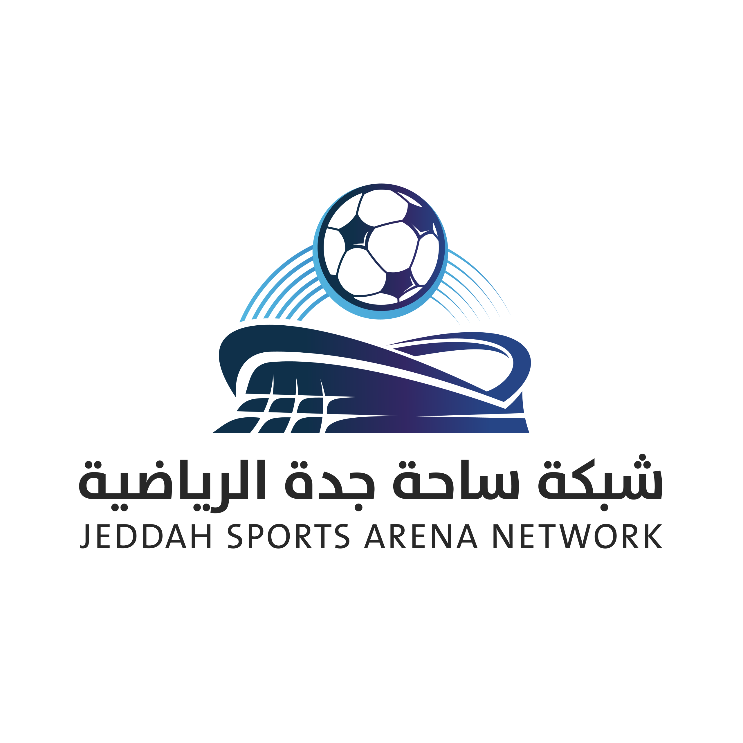شبكة ساحة جدة الرياضية